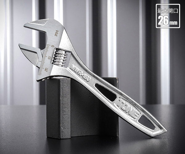 TONE ハイパーウォームモンキレンチ(目盛付) 全長150mm (MWR-150)(4953488410495) トネ