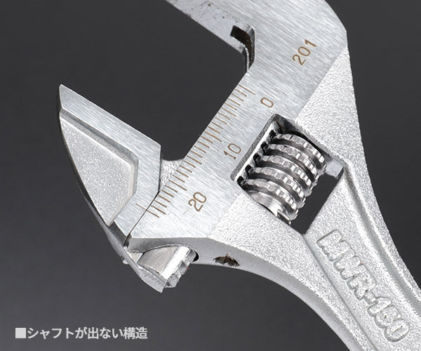 TONE ハイパーウォームモンキレンチ(目盛付) 全長150mm (MWR-150)(4953488410495) トネ