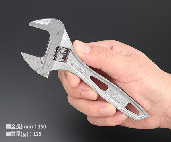 TONE ハイパーウォームモンキレンチ(目盛付) 全長150mm (MWR-150)(4953488410495) トネ