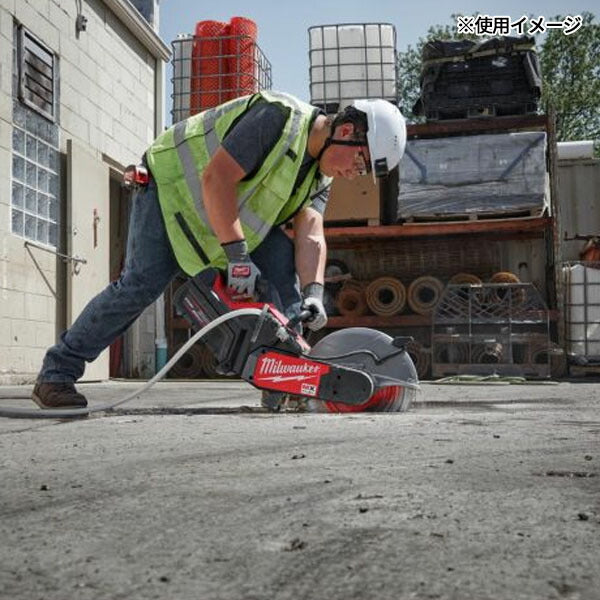 日本正規品 ミルウォーキー MX FUEL 350mm パワーカッター (MXF COS350G2-0 JP)(4573592020252) milwaukee