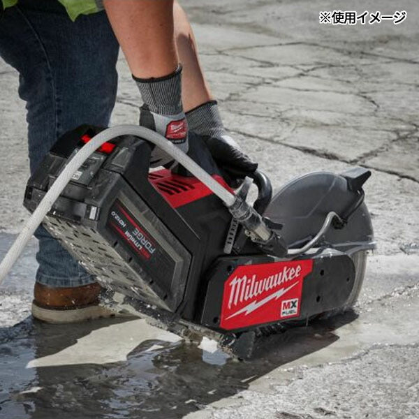 日本正規品 ミルウォーキー MX FUEL 350mm パワーカッター (MXF COS350G2-0 JP)(4573592020252) milwaukee