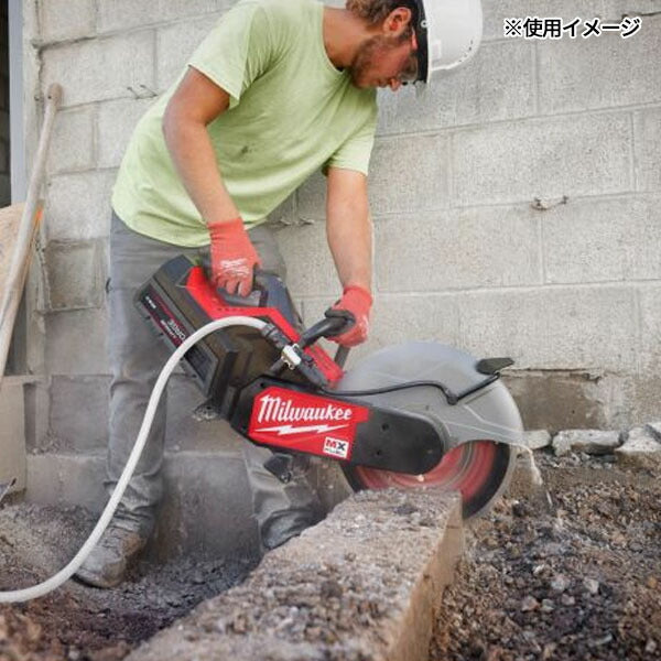 日本正規品 ミルウォーキー MX FUEL 350mm パワーカッター (MXF COS350G2-0 JP)(4573592020252) milwaukee
