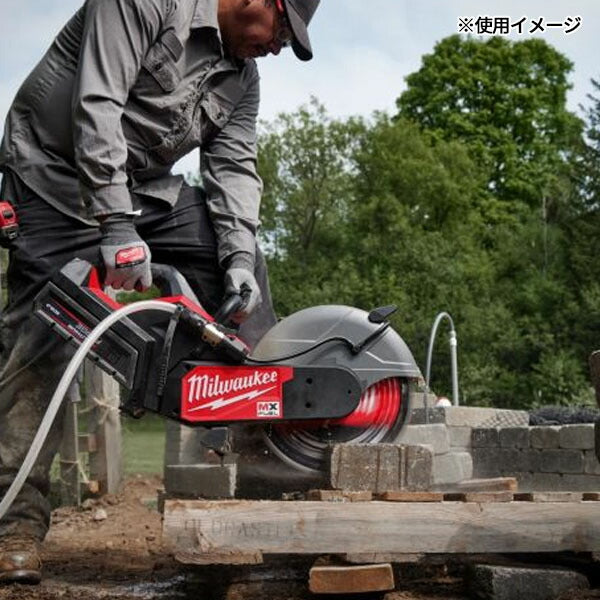 日本正規品 ミルウォーキー MX FUEL 350mm パワーカッター (MXF COS350G2-0 JP)(4573592020252) milwaukee