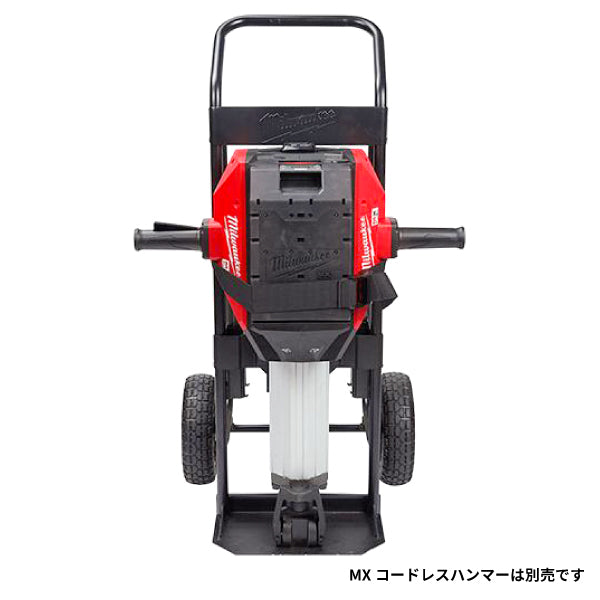 日本正規品 ミルウォーキー MX FUEL コードレスハンマー用キャスター (MXF DHT EU)(4573592020030) milwaukee