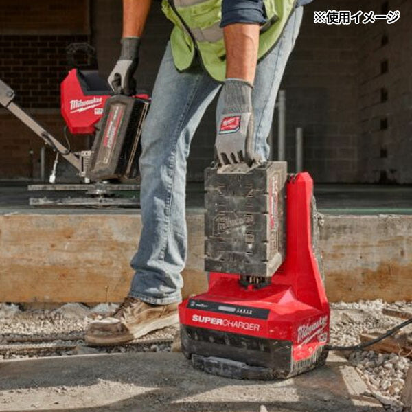 日本正規品 ミルウォーキー MX FUEL FORGE 12.0AH バッテリー (MXF HD812 JP)(4573592020221) milwaukee