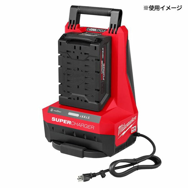 日本正規品 ミルウォーキー 電動工具充電器 MX FUEL スーパーチャージャー (MXF SC JP)(4573592020214) milwaukee