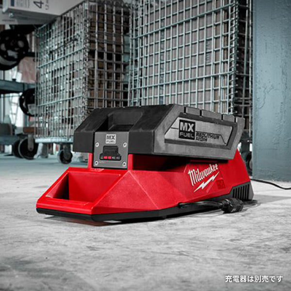 日本正規品 ミルウォーキー MX FUEL 6.0Ah バッテリー (MXF XC406 JP)(4573592060142) milwaukee