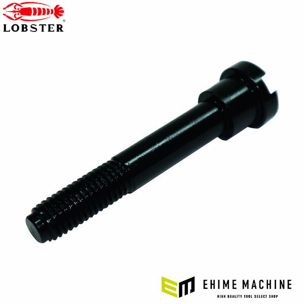 ロブテックス エアーナッター用パーツ スクリューマンドレル M10 N1A2用 N1A2SRM10 (N1A2SRM10)(4963202095709) LOBSTER エビ