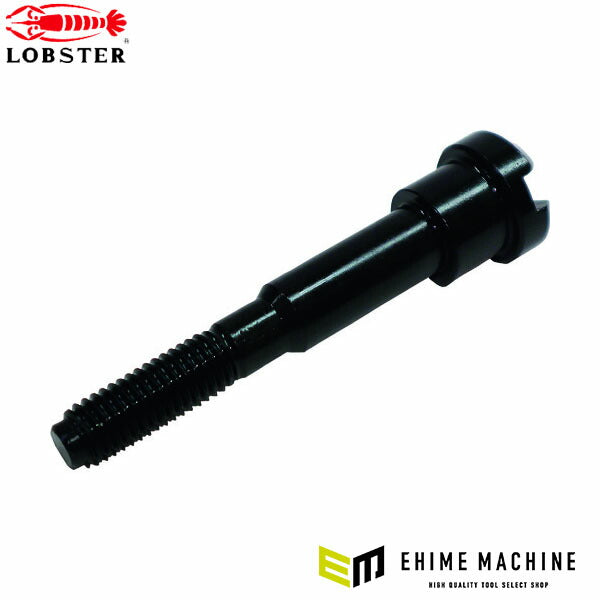 ロブテックス エアーナッター用パーツ スクリューマンドレル M8 N1A2用 N1A2SRM8 (N1A2SRM8)(4963202098755) LOBSTER エビ