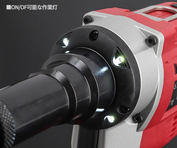 ロブテックス N1B1 コードレスナッター エビ LOBSTER ロブスター エビ印工具 LOBTEX