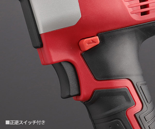 ロブテックス N1B1 コードレスナッター エビ LOBSTER ロブスター エビ印工具 LOBTEX