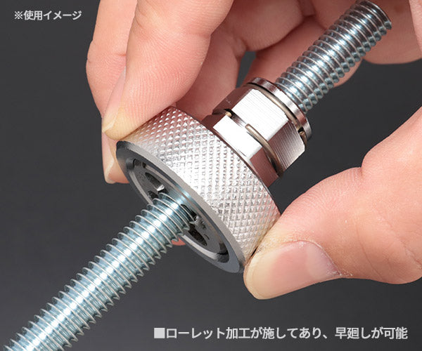 TOP ネジ修正アダプター(6角・12角兼用タイプ) ダイス外径25mm用(本体のみ) NA-25N ネジ山修正ダイスアダプター TOP工業 トップ