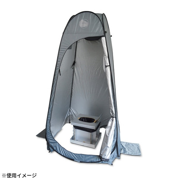 大自工業 メテックス EXワンタッチルーム2 ワンタッチテント 1x1x1.9m 災害用トイレテント (NBBOR2)(4513643454513)