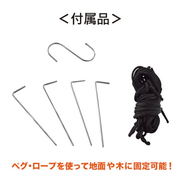 大自工業 メテックス EXワンタッチルーム2 ワンタッチテント 1x1x1.9m 災害用トイレテント (NBBOR2)(4513643454513)