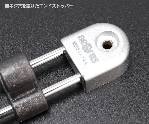NEPROS NEHB410 全長369mm 12.7sq.ソケットホルダー (4989433818962) ネプロス