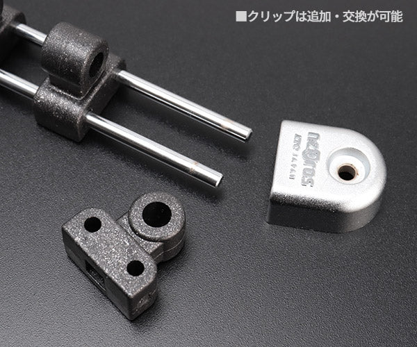 NEPROS NEHB410 全長369mm 12.7sq.ソケットホルダー (4989433818962) ネプロス
