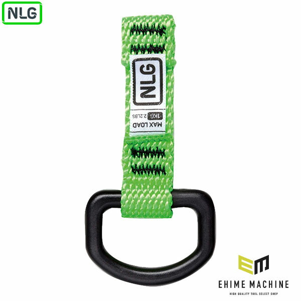 NLG ツールテザー(非導電性) 12mm×60mm 最大荷重1kg (101375)(5060572180062) Never Let Go エヌエルジー イギリス