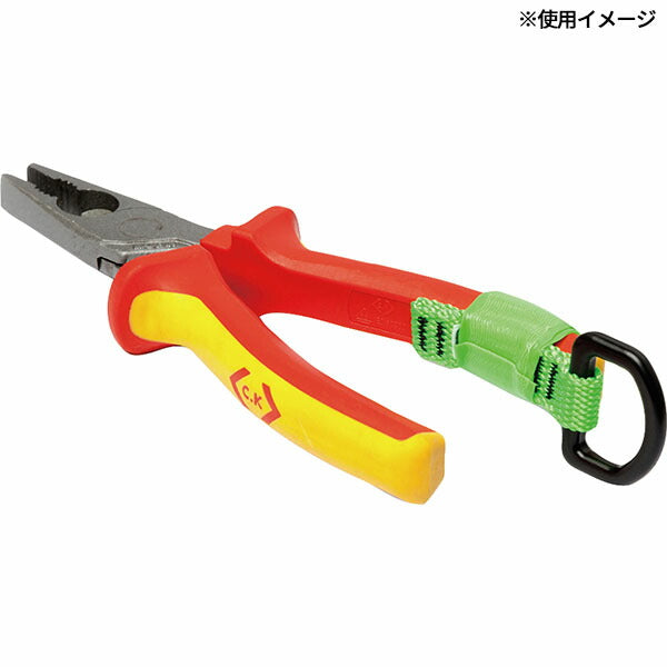 NLG ツールテザー(非導電性) 12mm×60mm 最大荷重1kg (101375)(5060572180062) Never Let Go エヌエルジー イギリス