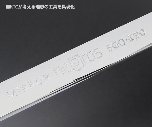 NEPROS NM11L-2224 サイズ22x24mm 超ロングストレートめがねレンチ ネプロス