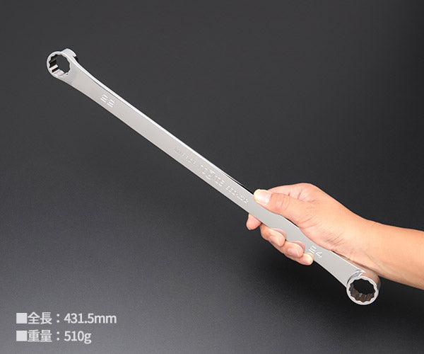 NEPROS NM11L-2224 サイズ22x24mm 超ロングストレートめがねレンチ ネプロス