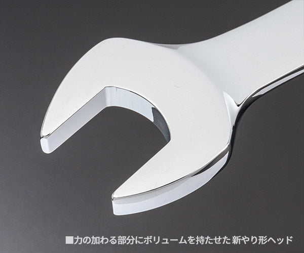 NEPROS NMS2-15/16 サイズ15/16 コンビネーションレンチ (4989433311951) ネプロス