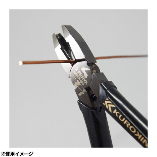 フジ矢 ネジバスター ネジ外しプライヤー(黒金) (NSP01-150BG)(4952520002711) FUJIYA 工具