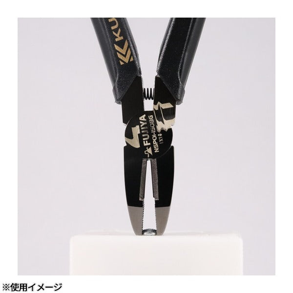 フジ矢 ネジバスター ネジ外しプライヤー(黒金) (NSP01-150BG)(4952520002711) FUJIYA 工具