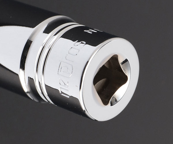 NEPROS NTB2M06A 6.3sq.セミディープソケットセット(六角) 6コ組 ネプロス