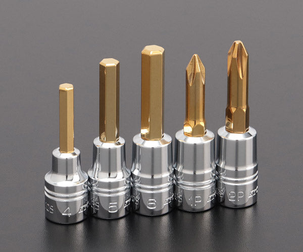 NEPROS NTBT205A 6.3sq.ヘキサゴンビットソケットセット5コ組 ネプロス