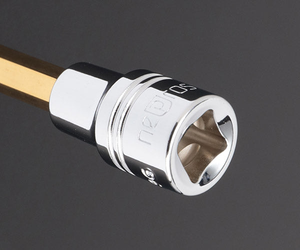 NEPROS NTBT205A 6.3sq.ヘキサゴンビットソケットセット5コ組 ネプロス