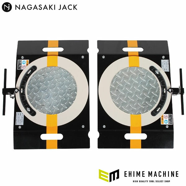 ⭐︎新品ターニングラジアスゲージ　ビシャモン　スギヤス純正　自動車整備⭐︎ ターニングラジアスゲージ | 製品情報 | 長崎ジャッキ | 整備業界を下