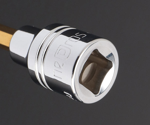 NEPROS NTQ4T05A 6.3sq.T型トルクスビットソケットセット5コ組 ネプロス