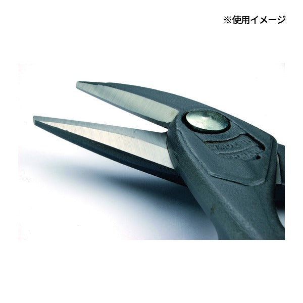 日本正規品 NWS 金切バサミ 曲刃 全長250mm 板金 (061R-12-250-SB)(4003758661116) エヌダブリューエス