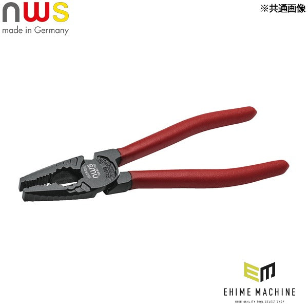 日本正規品 NWS ペンチ 全長205mm (109-62-205-SB)(4003758609224) エヌダブリューエス