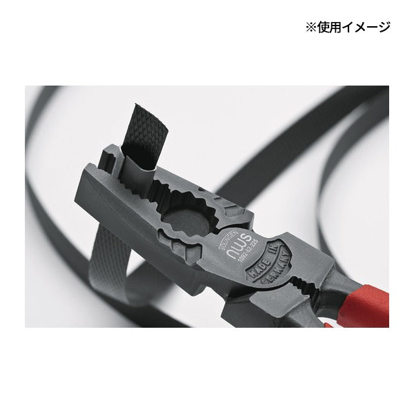 日本正規品 NWS 強力型ベンチ 全長225mm (1092-62-225-SB)(4003758609231) エヌダブリューエス
