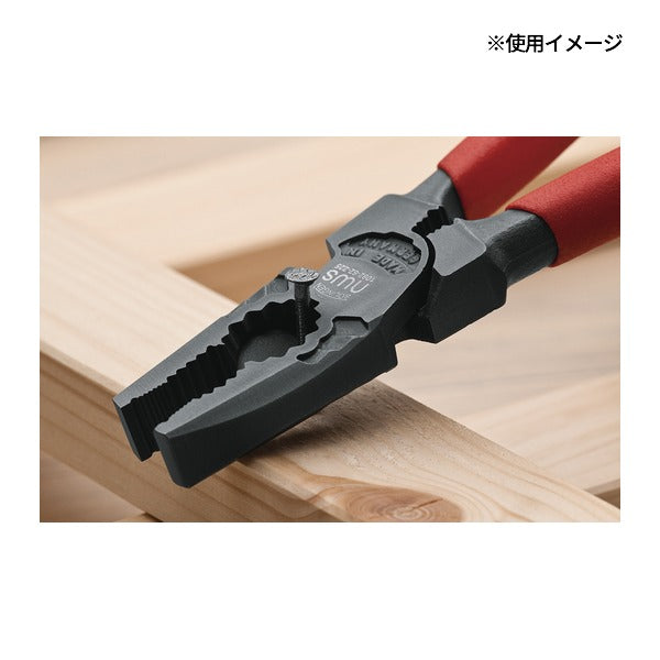 日本正規品 NWS 強力型ベンチ 全長225mm (1092-62-225-SB)(4003758609231) エヌダブリューエス