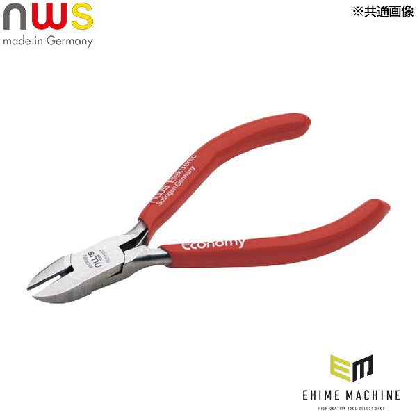 日本正規品 NWS ニッパー 全長120mm (126F-72-120-SB)(4003758626740) エヌダブリューエス