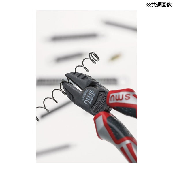 日本正規品 NWS ニッパー 全長180mm (134-69-180-SB)(4003758634639) エヌダブリューエス