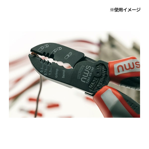 日本正規品 NWS 車載機器用ユニバーサルニッパー 全長190mm (135S-69-190-SB)(4003758635629) エヌダブリューエス