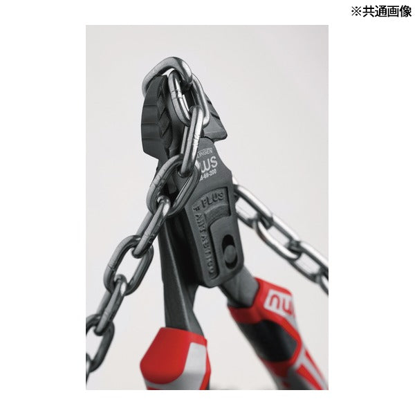 日本正規品 NWS レバーフォースニッパー 全長180mm 倍力 (138-69-180-SB)(4003758638613) エヌダブリューエス