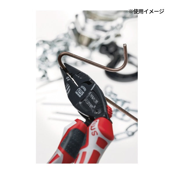 日本正規品 NWS アングルヘッドペンチ 全長200mm 角度付き (1406-69-200-SB)(4003758640623) エヌダブリューエス