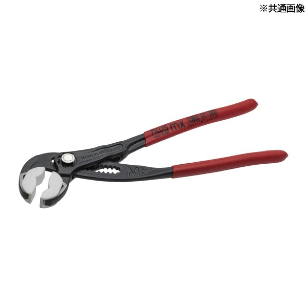 日本正規品 NWS ウォーターポンププライヤ マキシMX 全長135mm (1660-12-135-SB)(4003758666012) エヌダブリューエス