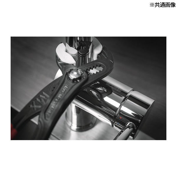 日本正規品 NWS ウォーターポンププライヤ マキシMX 全長135mm (1660-12-135-SB)(4003758666012) エヌダブリューエス