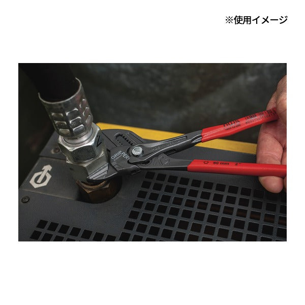 日本正規品 NWS プライヤーレンチ グリッパー 全長250mm 平行ジョー (1664-12-250-SB)(4003758666456) エヌダブリューエス