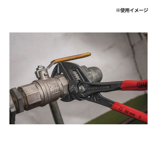 日本正規品 NWS プライヤーレンチ グリッパー 全長250mm 平行ジョー (1664-12-250-SB)(4003758666456) エヌダブリューエス