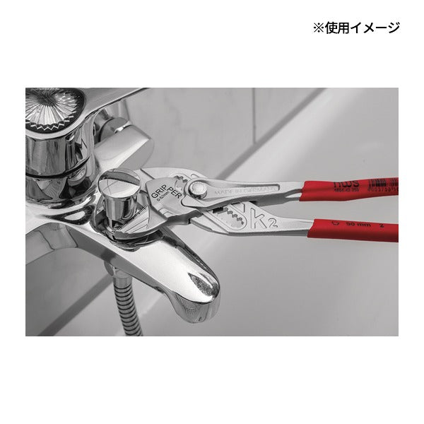日本正規品 NWS プライヤーレンチ グリッパー 全長250mm 平行ジョー (1664-42-250-SB)(4003758666463) エヌダブリューエス