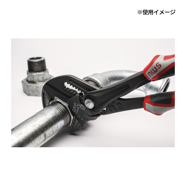 日本正規品 NWS プライヤーレンチ グリッパー 全長250mm 平行ジョー (1664-69-250-SB)(4003758666487) エヌダブリューエス