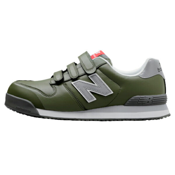 ニューバランス 安全靴 NY-618 NewYork ローカット ベルトタイプ JSAA規格 A種 人工皮革製プロスニーカー 作業靴 ワーキングシューズ 送料無料 New Balance グリーン