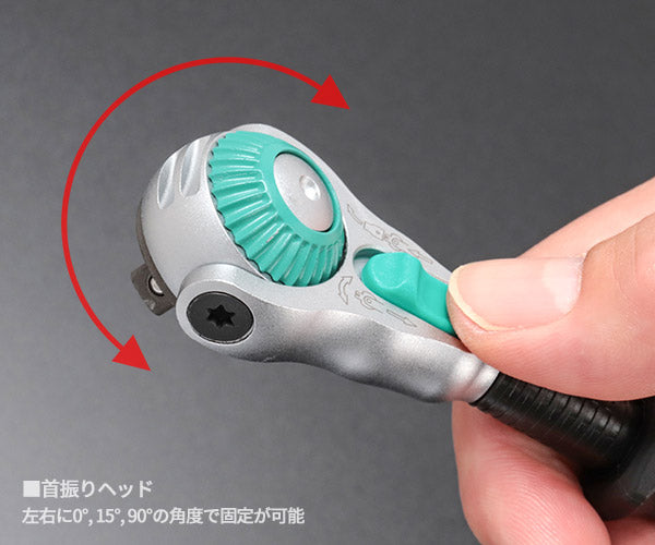 日本正規品 ヴェラ 1/4DR ラチェットハンドル(変角・ロッキング機能) (003500)(4013288121868) ベラ Wera