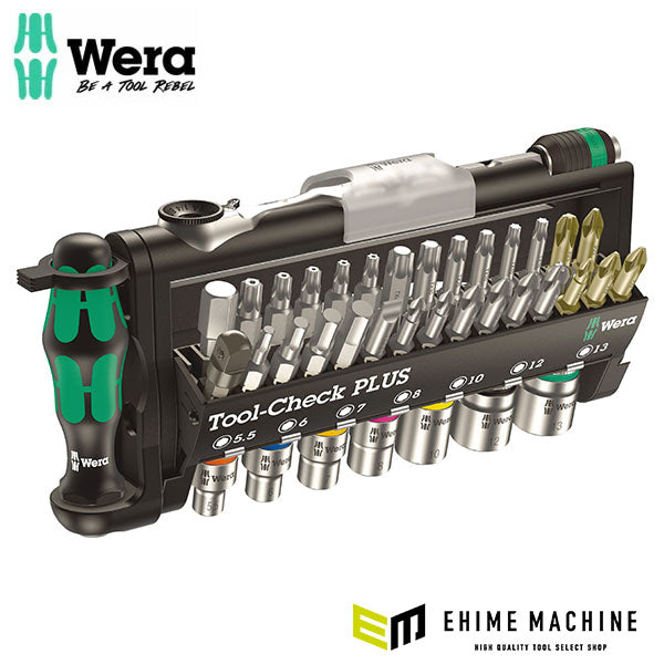 日本正規品 ヴェラ ラチェットドライバー&ソケットセット (056490)(4013288173003) ベラ Wera